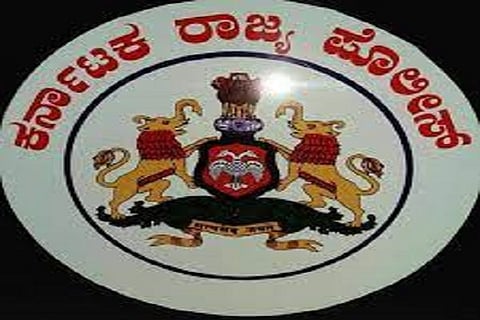 Karnataka Police Logo