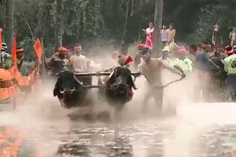 Keradi