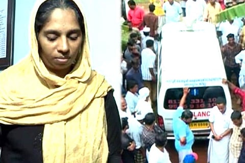 Kerala Woman