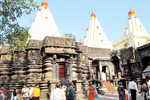 Kollapura