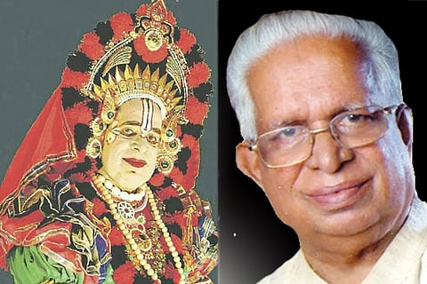 KumbleSundarRao