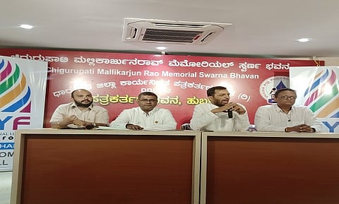 Lingayat
