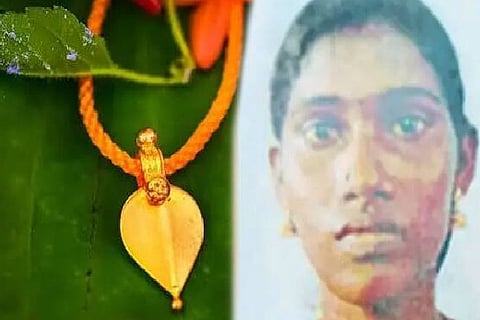 Mangalasutra