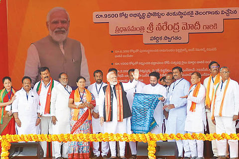 Modi