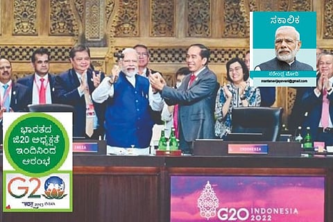 Modi