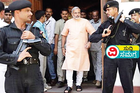 Modi