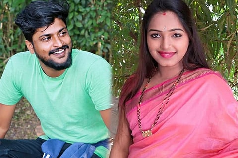 Nayana