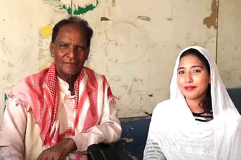 Pak Love
