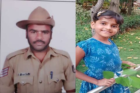 Police Daughter
