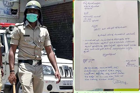 Police Latter