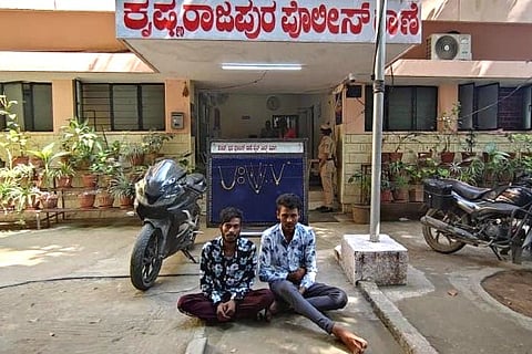 Police