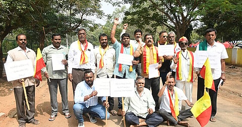 Protest against Maharashtra CM in Mysore