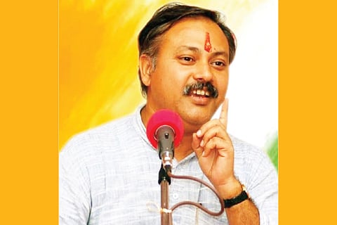 Rajiv Dixti