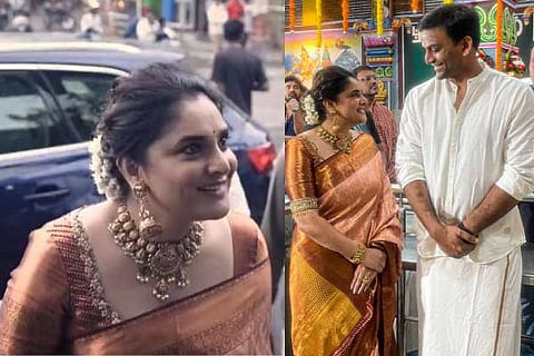 Ramya