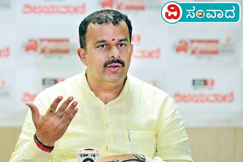 Samvada