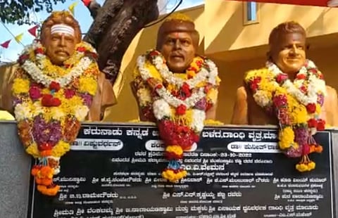 Shankar_Nag_Birthday