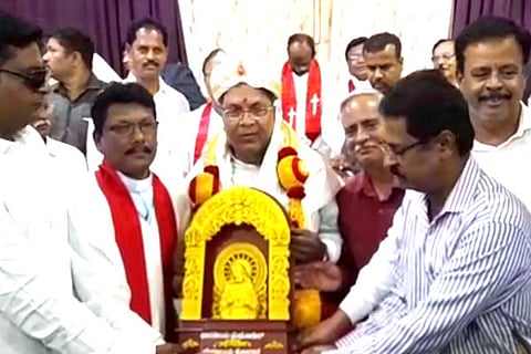 Siddaramaiah