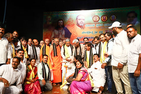 Siddaramaih