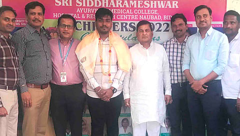 Siddharameshwar Medical College sanman Photo-2