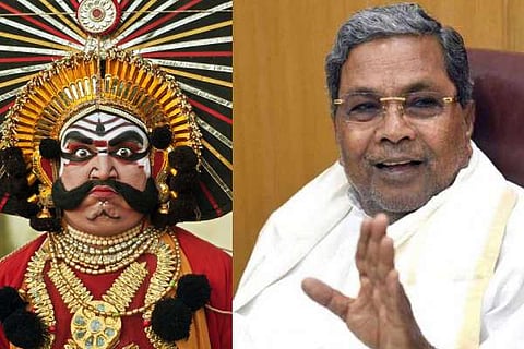 Siddu