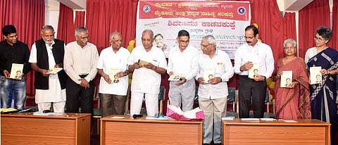 Sivaramu Kadanakuppe Memorial Book Released