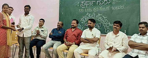 Spardha Guru Coaching Centre Prize distribution photo