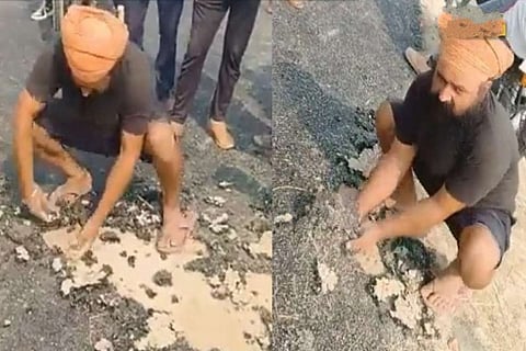Thar Road