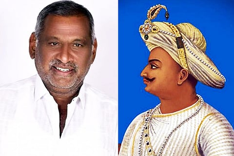 Tipu