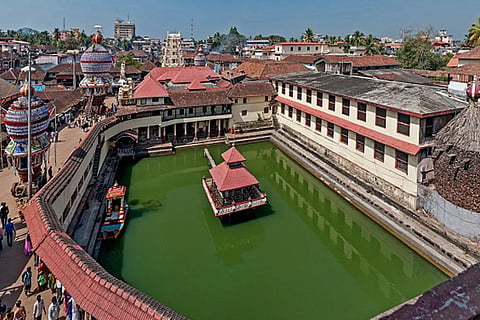 Udupi