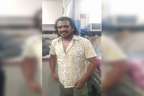 Upendra