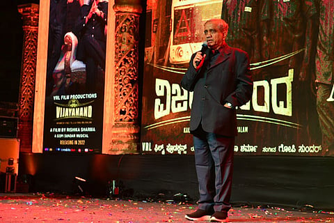 Vijayanand