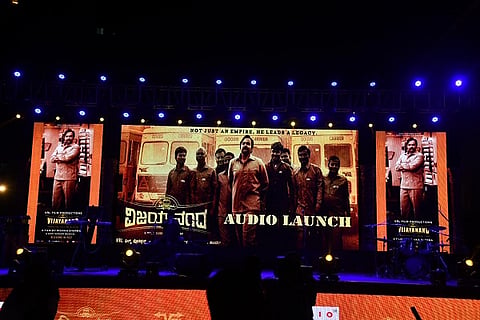 Vijayananda 1