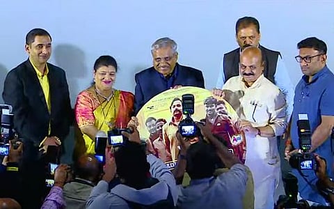 Vijayananda Trailer 2
