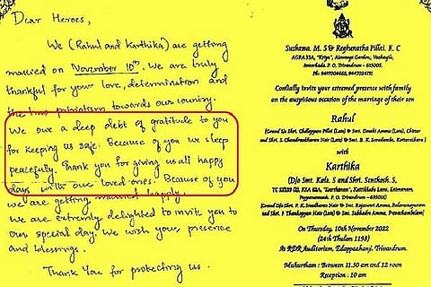 Wedding Card