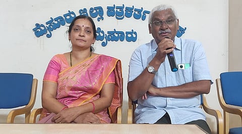 ajjana mane, mysore