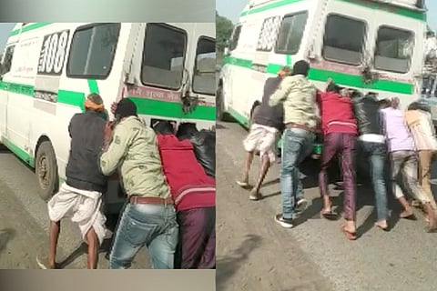 ambulance