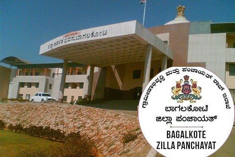 bagalakote zp office