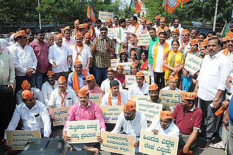 bjp protest