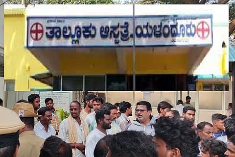 chamarajanagara case