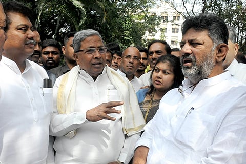 dks siddaramaiah