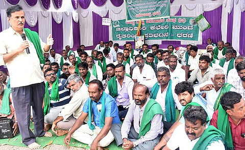 farmers-protest-in-mysore