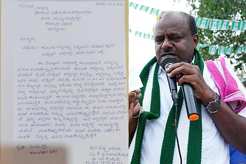 hdk