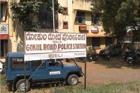 hubli police