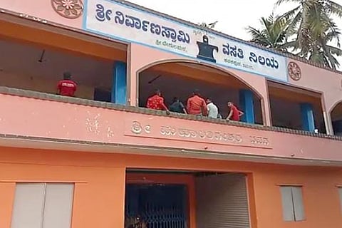 kanakapura degula muth hostel