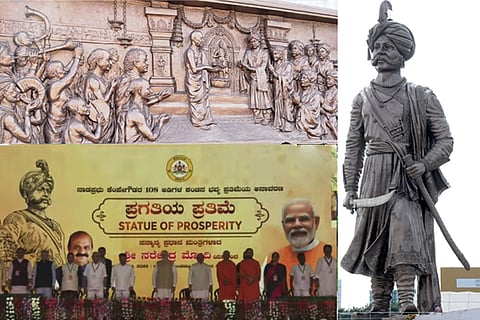 kempegowda