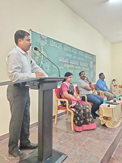 maharani college
