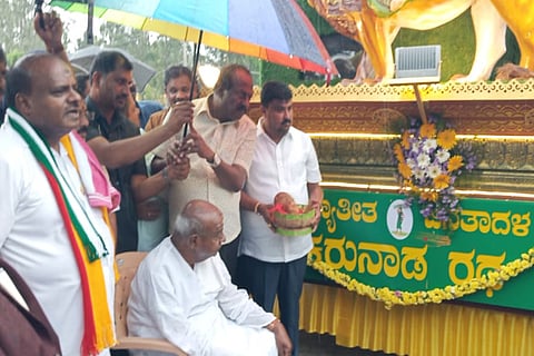 pamcaharatnaa yatre