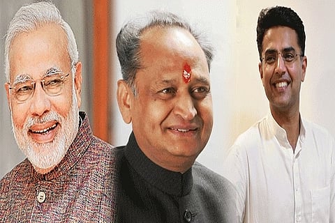 pilot modi gehlot