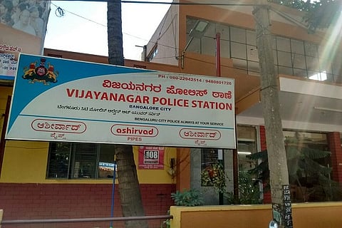 police