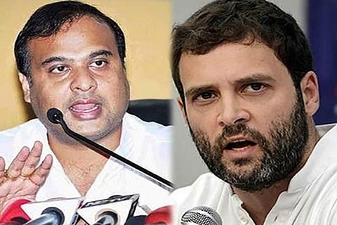 raga biswa